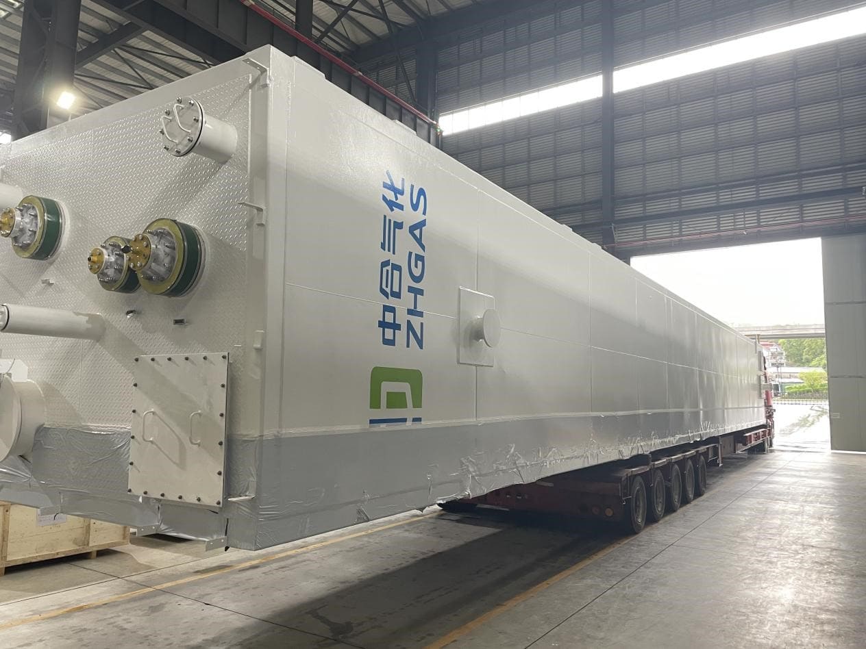 捷报<br>公司承建煤制活性炭及炭化尾气联产LNG一体化项目<br>深冷液化核心设备顺利交付
